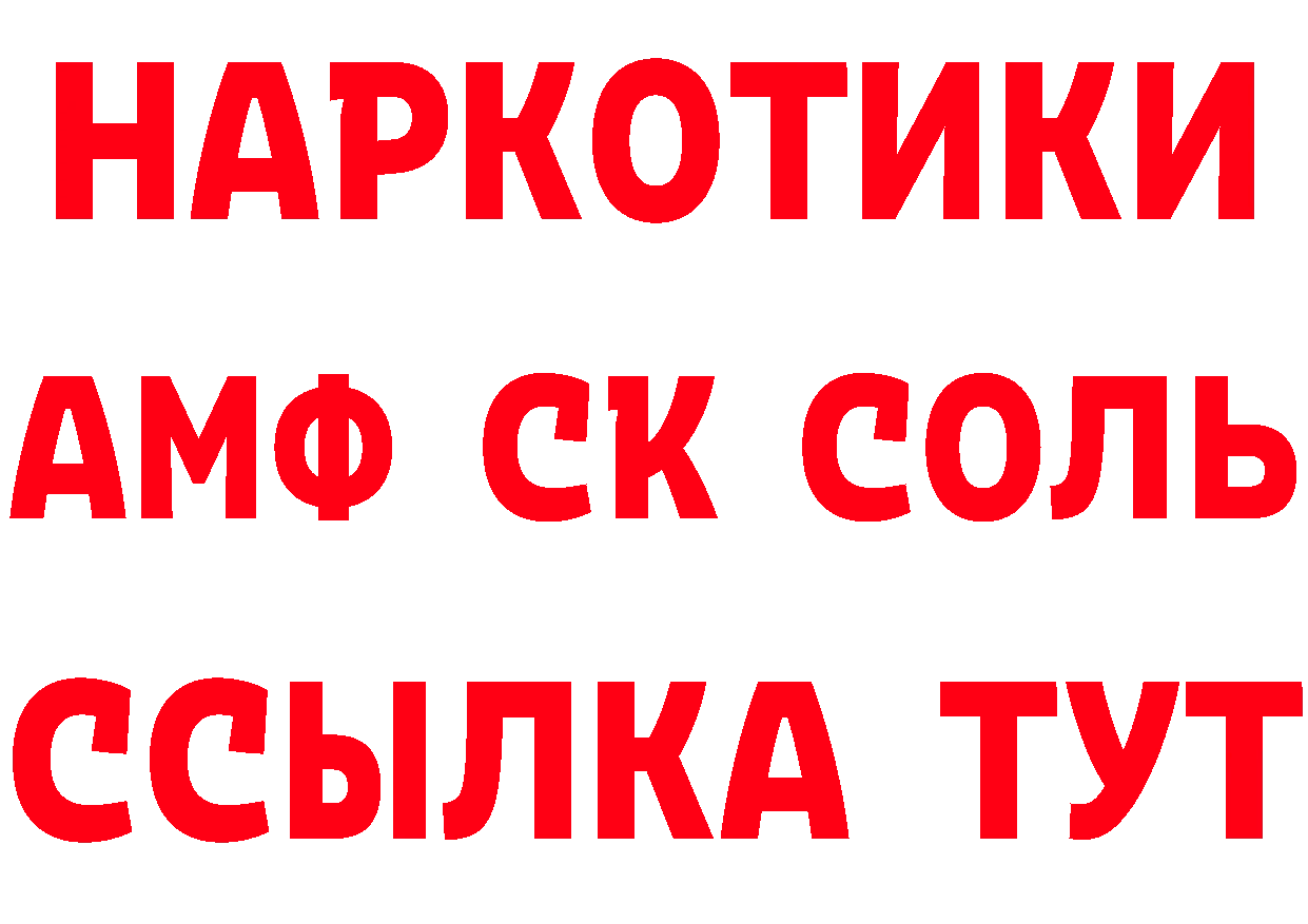 Печенье с ТГК марихуана ссылки даркнет гидра Сорочинск